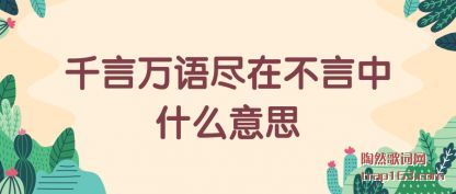 ǧﾡڲʲô˼