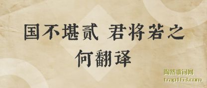 ˵ ֮η