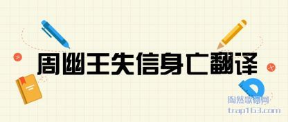 ̸̸ʧ