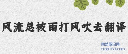 ڷܱ紵ȥ