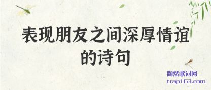 ֪֮ʫ