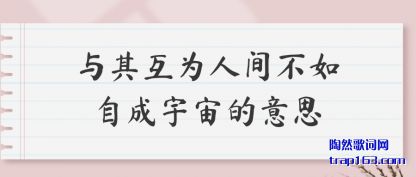 以Ϊ˼䲻Գ˼