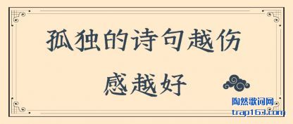 ¶ʫԽ˸Խ