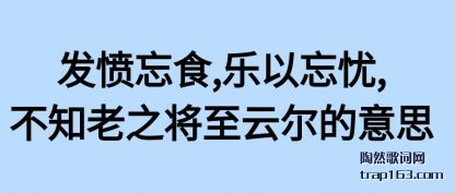 ʶʳ,,֪֮ƶ˼