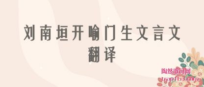ԫķ