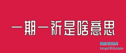 һһɶ˼