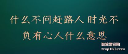 ʲôʸ· ʱⲻʲô˼