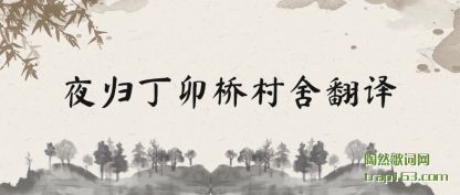 ˵ҹ鶡îŴᷭ