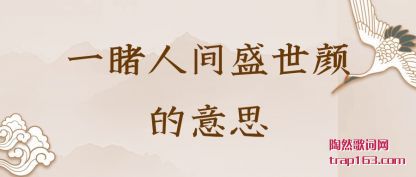 һ˼ʢյ˼