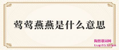 ݺݺʲô˼