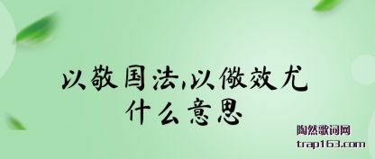 Ծ,Чʲô˼