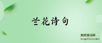 ʫ