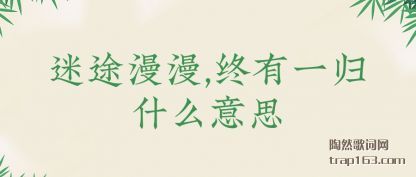 ;,һʲô˼