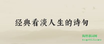 ;俴ʫ