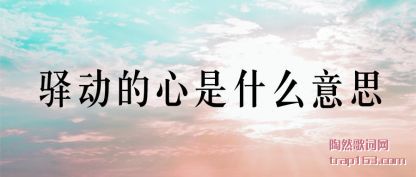䶯ʲô˼