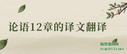 12µķ