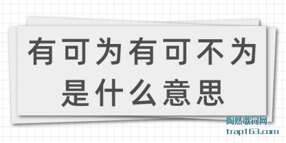 пΪпɲΪʲô˼