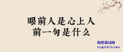 ˽ǰǰһʲô