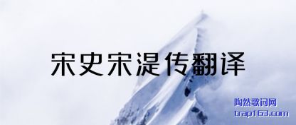 ʷΜ