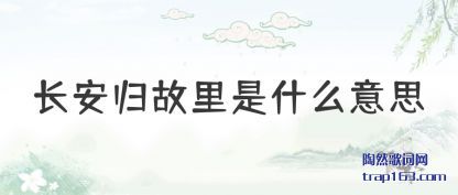 ⳤʲô˼