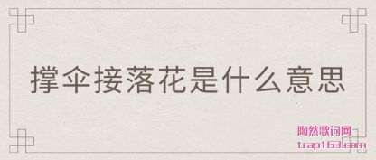 ɡ仨ʲô˼