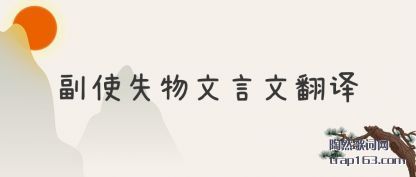 ʹʧķ