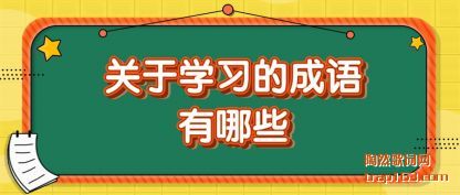 ѧϰĳЩ