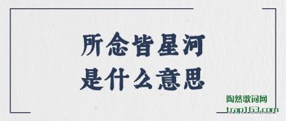 Ǻʲô˼