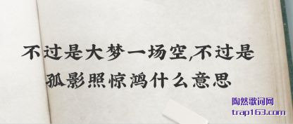 Ǵһ,ǹӰվʲô˼