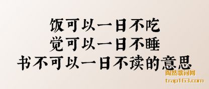 һղԾһղ˯鲻һղ˼