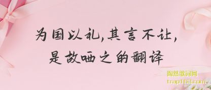 Ϊ������,���Բ���,�ǹ���֮�ķ���