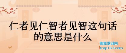 ���߼������߼�����仰����˼��ʲô