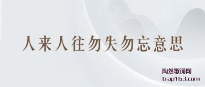 ����������ʧ������˼