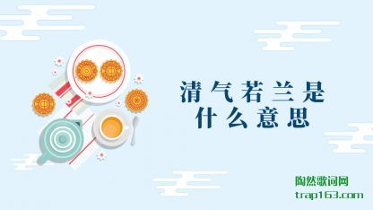 ע������������ʲô��˼