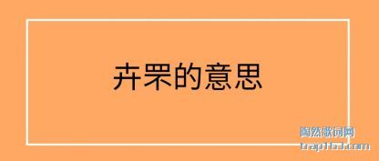 ���ͻ����˼