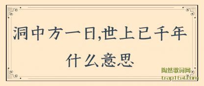 ǳ�����з�һ��,������ǧ��ʲô��˼