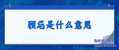 �����˼���ʲô��˼