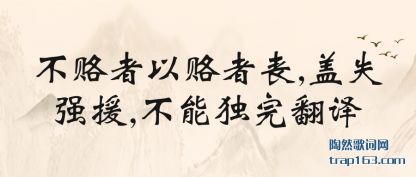 ̸̸��¸����¸��ɥ,��ʧǿԮ,���ܶ��귭��