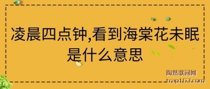 �Ƽ��賿�ĵ���,�������Ļ�δ����ʲô��˼