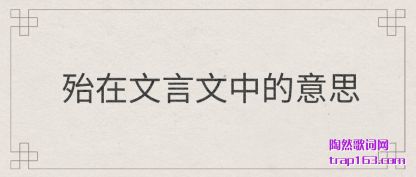 ���Ĵ����������е���˼