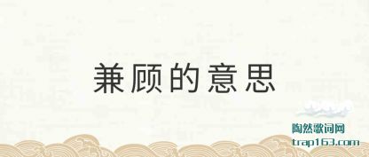 ��ʶ��˵���˼