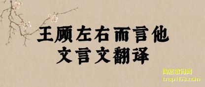 ֪���������Ҷ����������ķ���