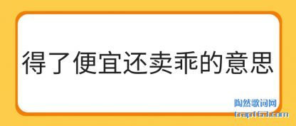 �˽���˱��˻����Ե���˼