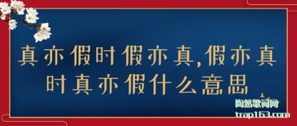 �ܽ������ʱ������,������ʱ�����ʲô��˼