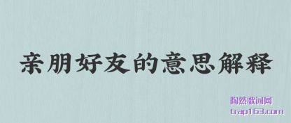 ����������ѵ���˼����