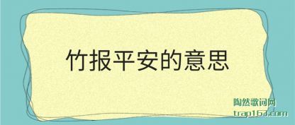 ������ƽ������˼