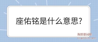 ������������ʲô��˼?