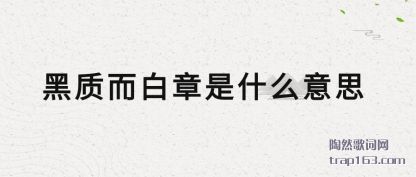 ������ʶ�������ʲô��˼