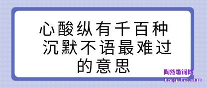 ������������ǧ���� ��Ĭ�������ѹ�����˼