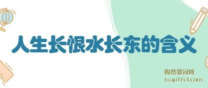 ̸����������ˮ�����ĺ���